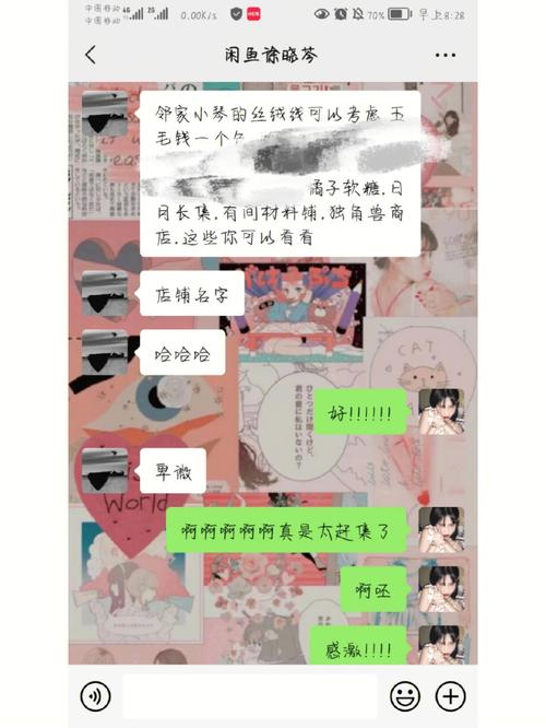 甜心妈妈版本大全:新手入门应该选哪个?