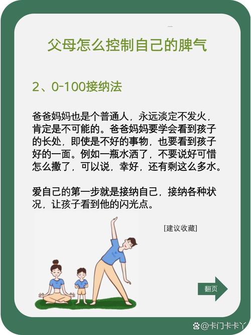 家人都在家阳过怎么办?游戏能缓解焦虑吗?