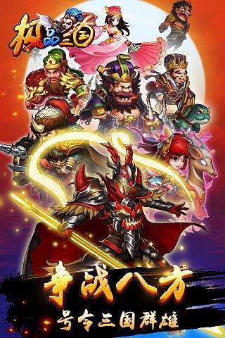 云曦唐紫尘杨过游戏在哪玩？新手入门攻略看这里！