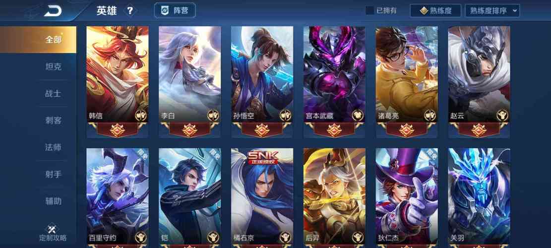 弟弟喜欢的游戏可爱甜心宝贝2,到底好玩在哪里?