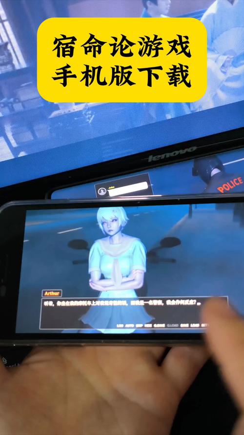 寻找宿命论下载地址？这里有你想要的资源！