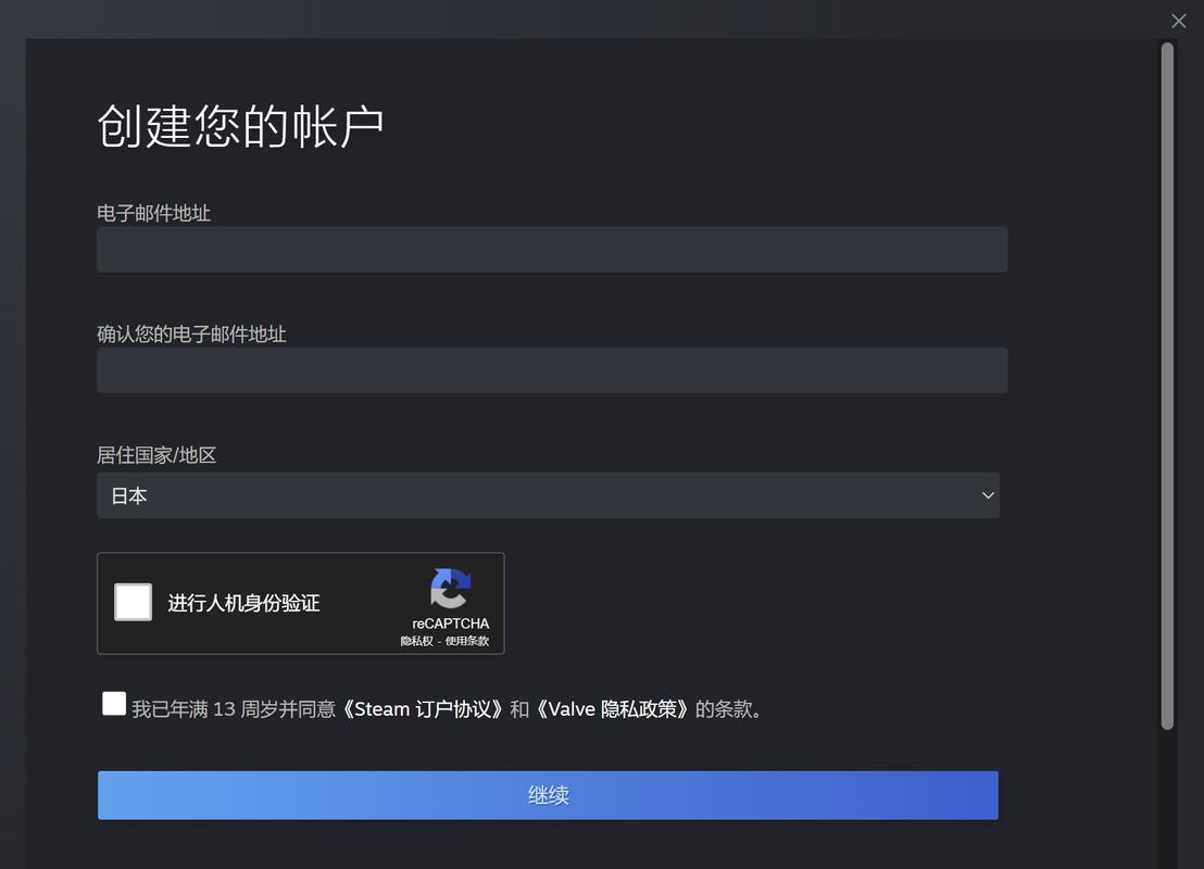 火炬之光2移动速度宝石代码分享，实用技巧看这里！