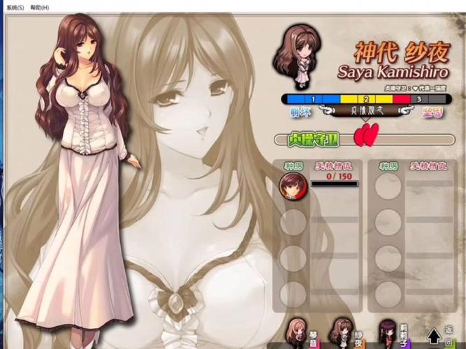 母娘乱馆下载地址找不到？试试这些方法！