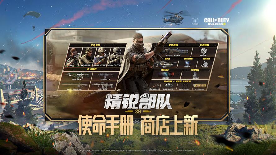 还在找全球使命新手卡？这里有最新最全的领取攻略！