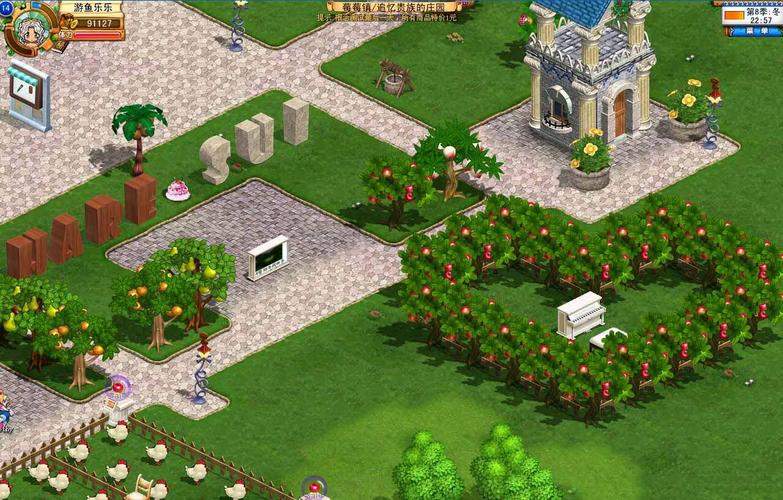 浪漫庄园官网是什么？带你了解这款热门游戏！