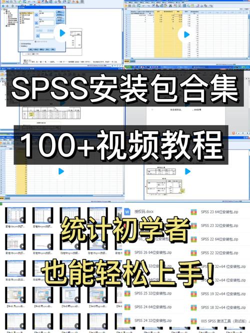 精灵之妊下载攻略：小白也能轻松找到安装包！