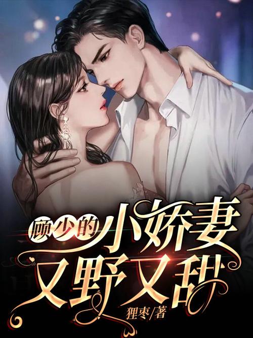 乔甜App怎么下载？官方下载地址及安装教程！