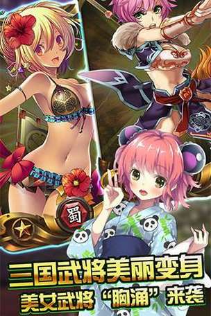 哪里有性感办公室游戏?这款千万别错过!