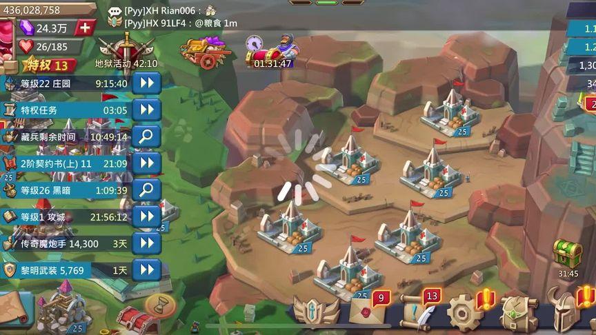 ios超级污的游戏怎么下载？手把手教你玩转手游！