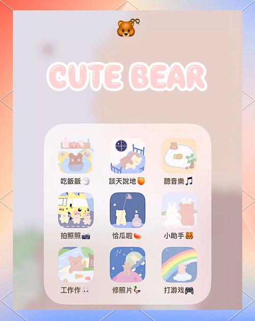 ios模拟器中文版下载安装教程,一看就会的详细步骤!