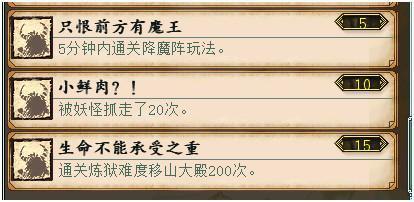 还在找视灵2下载地址？这里有详细安装教程！