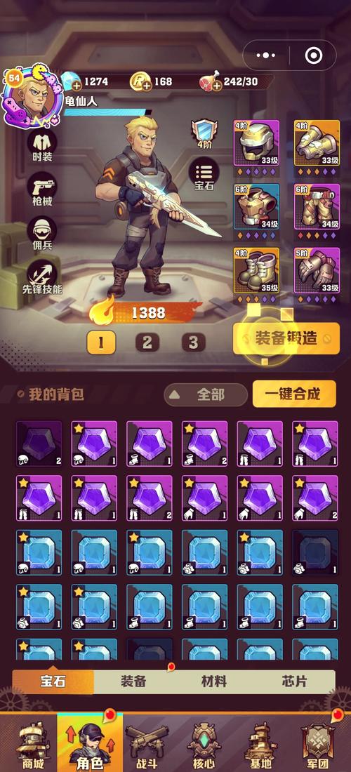 cf僵尸怎么打？新手也能轻松通关的技巧分享！