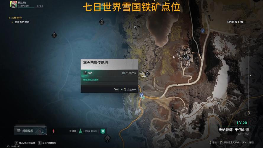 黑铁锭哪里多？老玩家分享黑铁锭速刷地点！