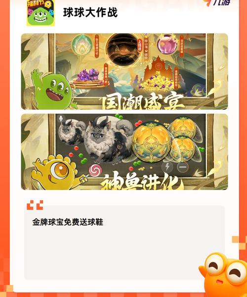 想找好玩的手游版游戏？这几个平台别错过！
