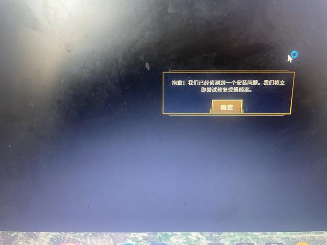 LOL商城打不开，别急！试试这些简单方法