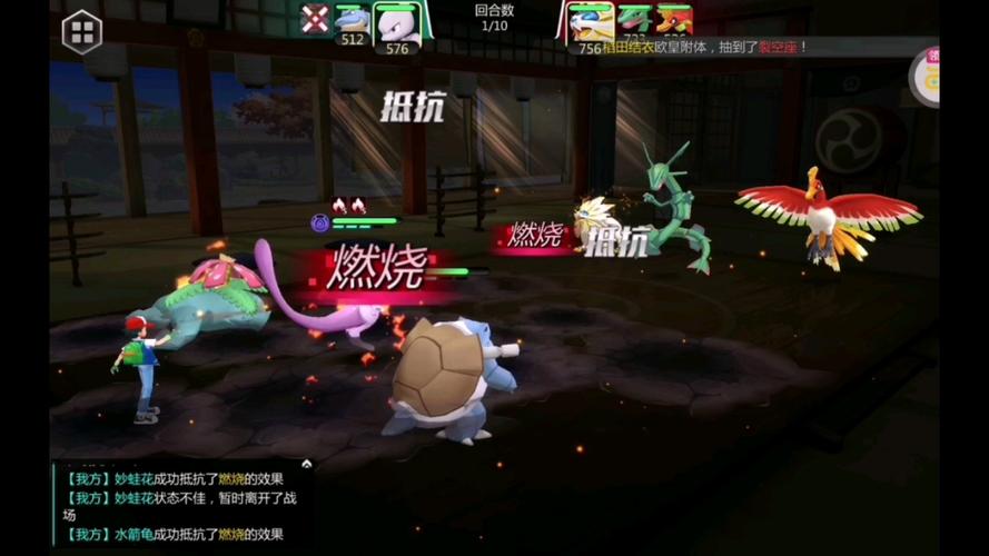 好玩的神奇小妖怪小游戏推荐，不容错过！