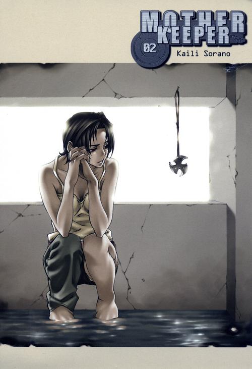 伊甸守护者版本更新介绍，新老版本对比分析！