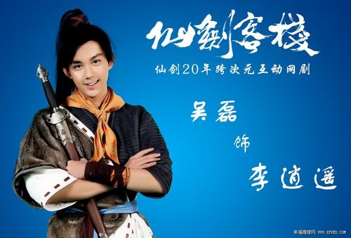 想玩夏日狂想曲杨过游戏?这份攻略让你少走弯路!