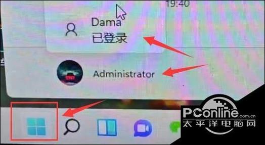 地平线5启动就闪退怎么回事？解决方法都在这了！