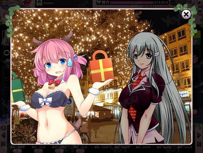 精灵女上司的训狗术绅士游戏在哪下载？正版资源分享！