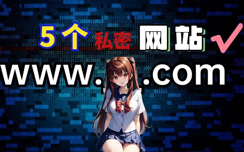 MM的密友app哪里有?内置89下载地址别错过!