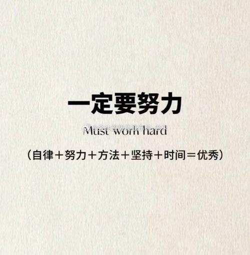 库米沙的努力都做了啥？看完这些你就明白了！