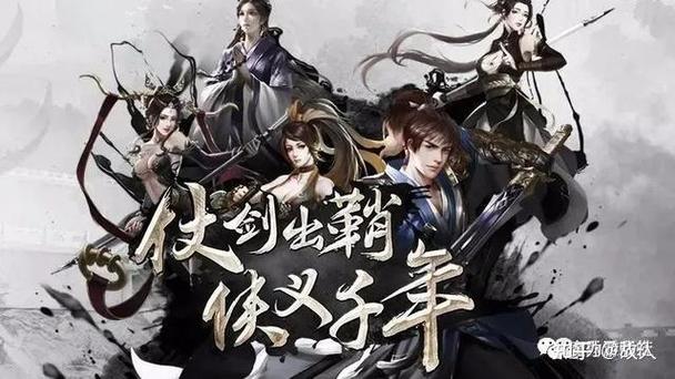 千古风流端游官网进不去？官方最新公告看这里！