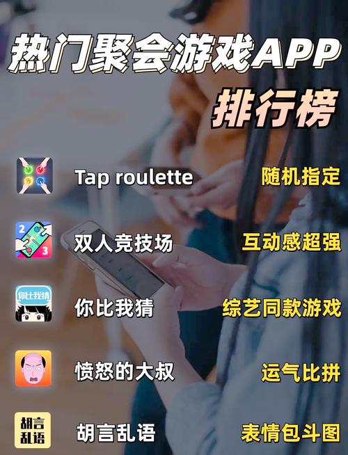 好玩的牌游戏下载推荐,休闲益智必备App!