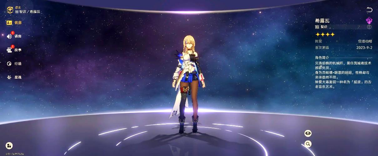 羁绊6.0平民怎么玩？零氪玩家必看攻略！