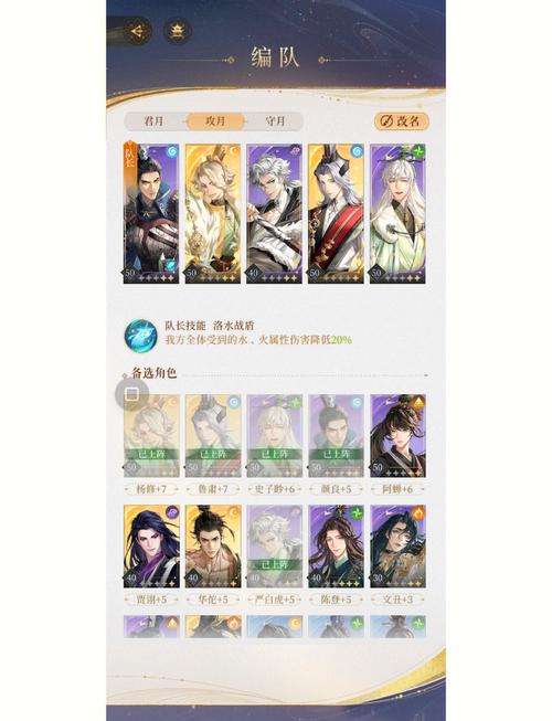 逃脱本色5-6攻略大全,所有关卡通关技巧都在这!