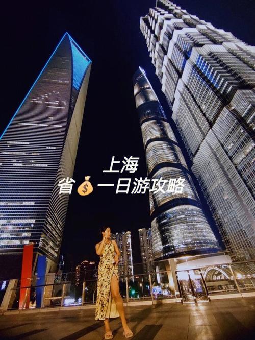 久游网充值有优惠吗？省钱攻略看这里！