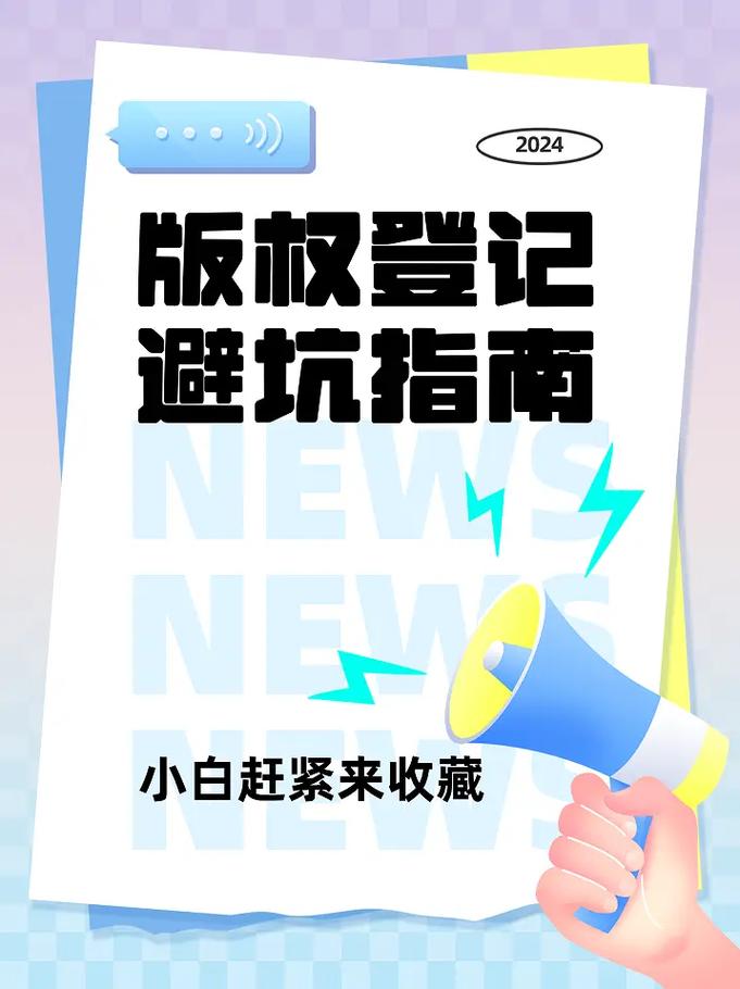 H 游戏下载安全吗？教你避开病毒陷阱！
