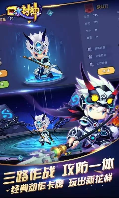 龙之谷卡牌系统详解,萌新看完这篇就够了!