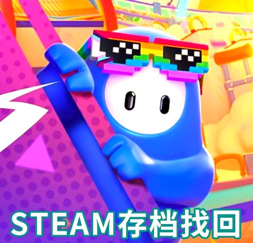 糖豆人steam怎么下载?新手一看就会的教程!