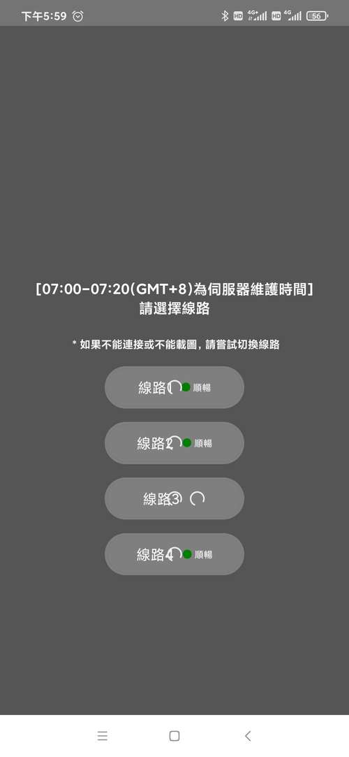 jmcmic2.mic网页版好用吗？用户真实评价分享！