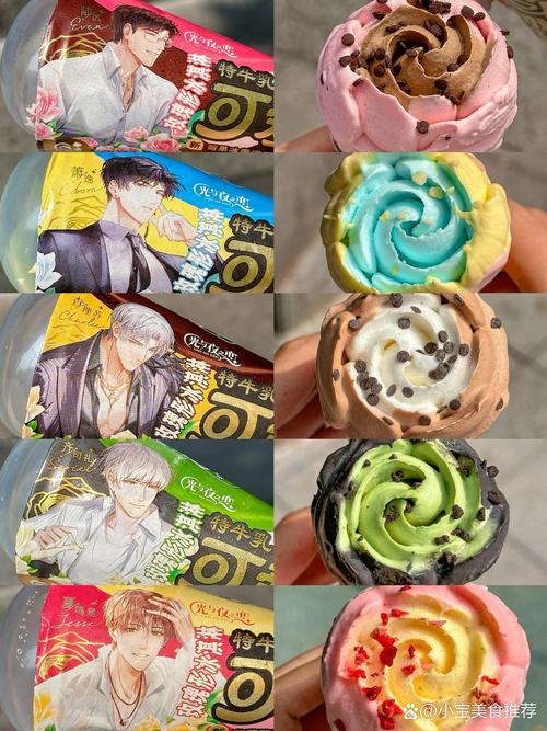 光与夜之恋攻略大全看这篇！新手进阶玩法！