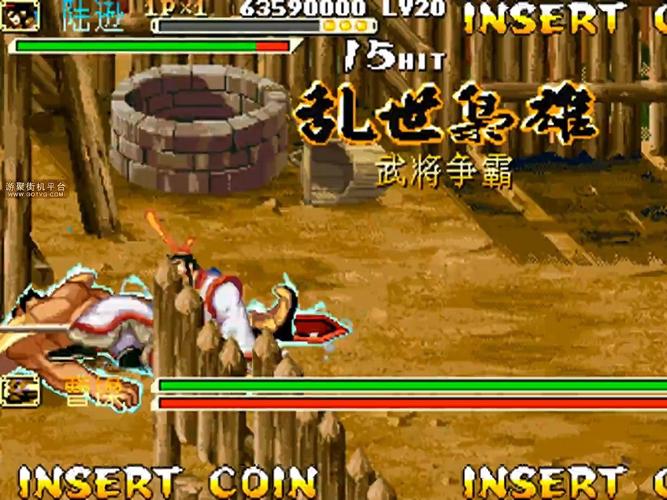 三国战纪之乱世枭雄怎么玩？新手入门攻略看这里！