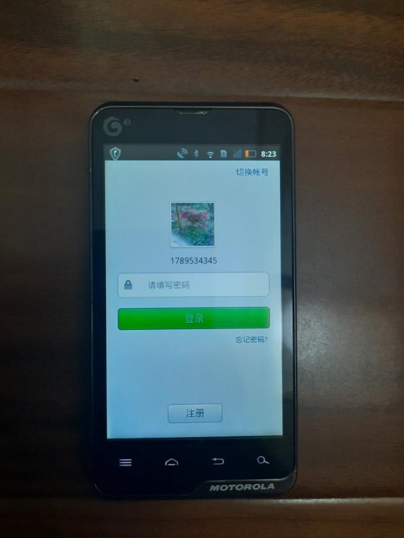 2013微信安卓版下载:经典版本,值得回味