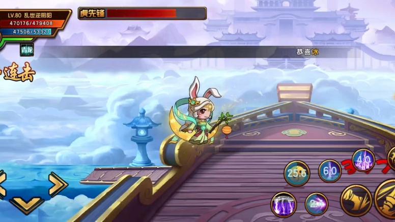 造梦西游4辅助安全吗？使用辅助的注意事项！