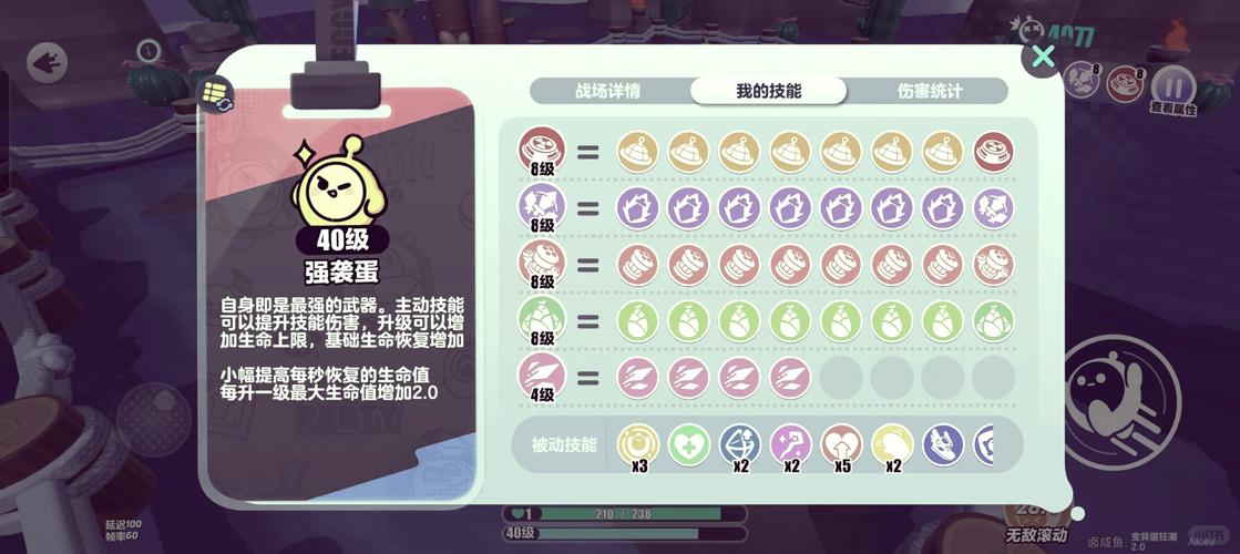 暗黑狂潮是什么游戏?新手必看超详细入门攻略!