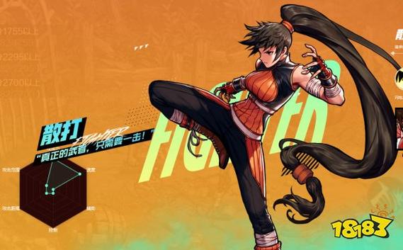 地下城今天维护到几点钟?进来看最新维护消息!