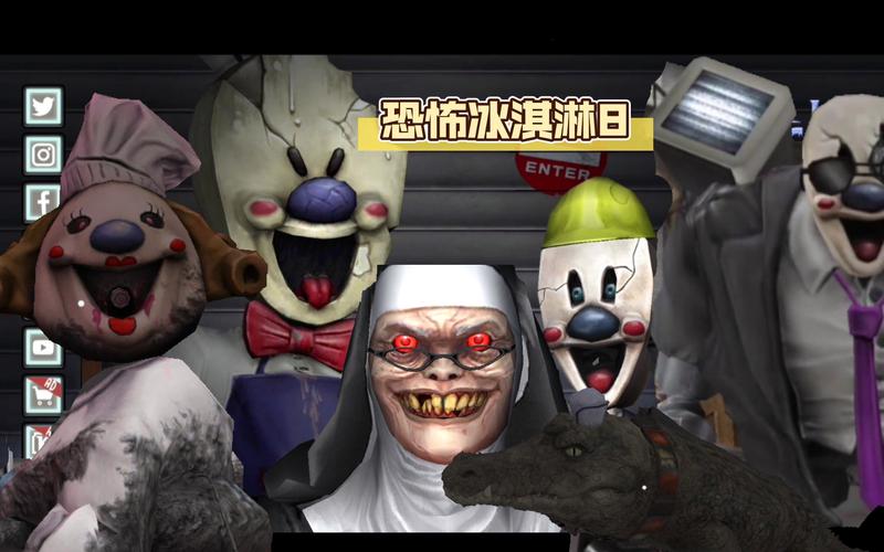 恐怖冰淇淋是什么做的？配方吓人但味道超赞！