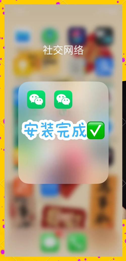 烂漫下载安装教程，简单几步轻松搞定！