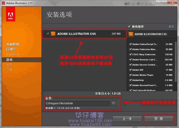 昏暗之声杨过游戏安卓版下载，附安装教程！