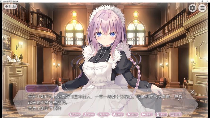 甜蜜侍奉如何下载?游戏下载安装全攻略!