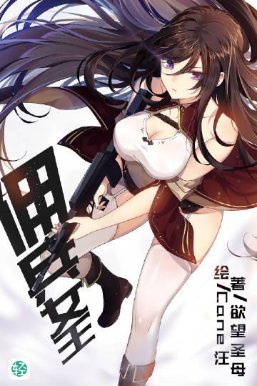 传播欲望如何下载?手把手教你快速获取资源!