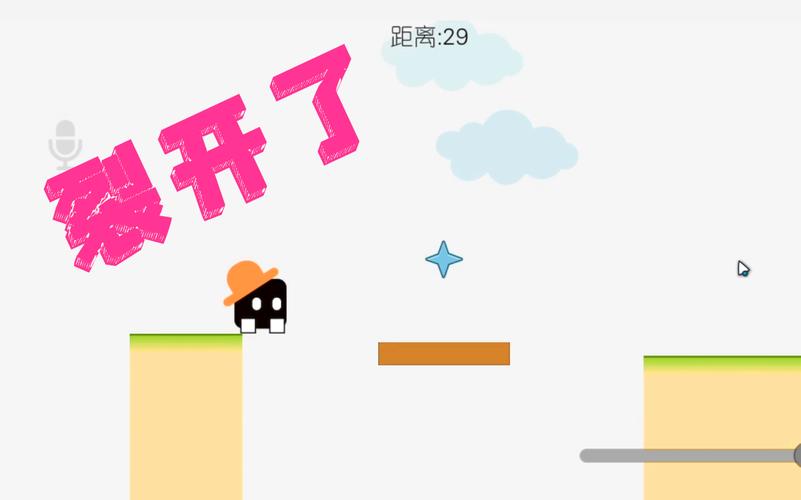 八分音符酱游戏怎么玩，这个魔性游戏到底好玩在哪？