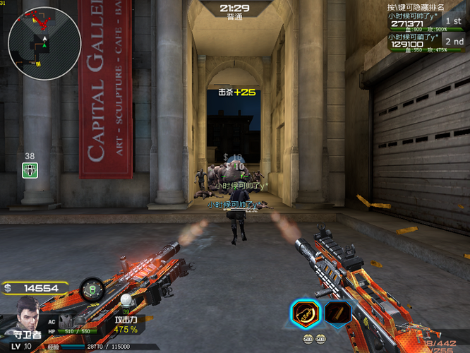 逆战炼狱双蝎怎么获得?新手快速获取攻略看这里!