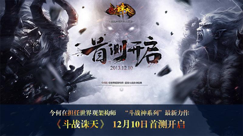 神话庄园杨过游戏怎么玩？手把手教你快速上手！