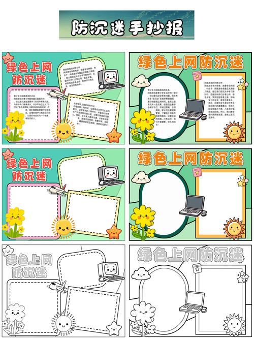 强行解除防沉迷教程分享,看完就能学会!